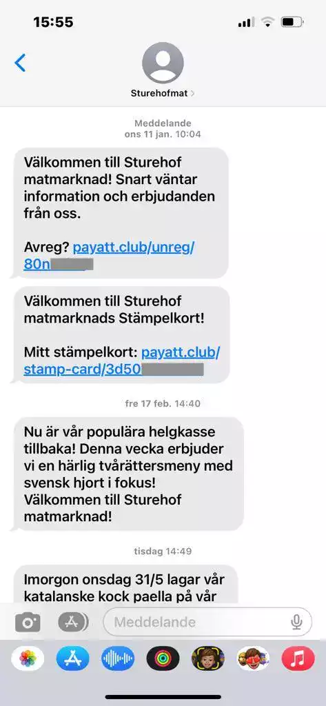 SMS received min